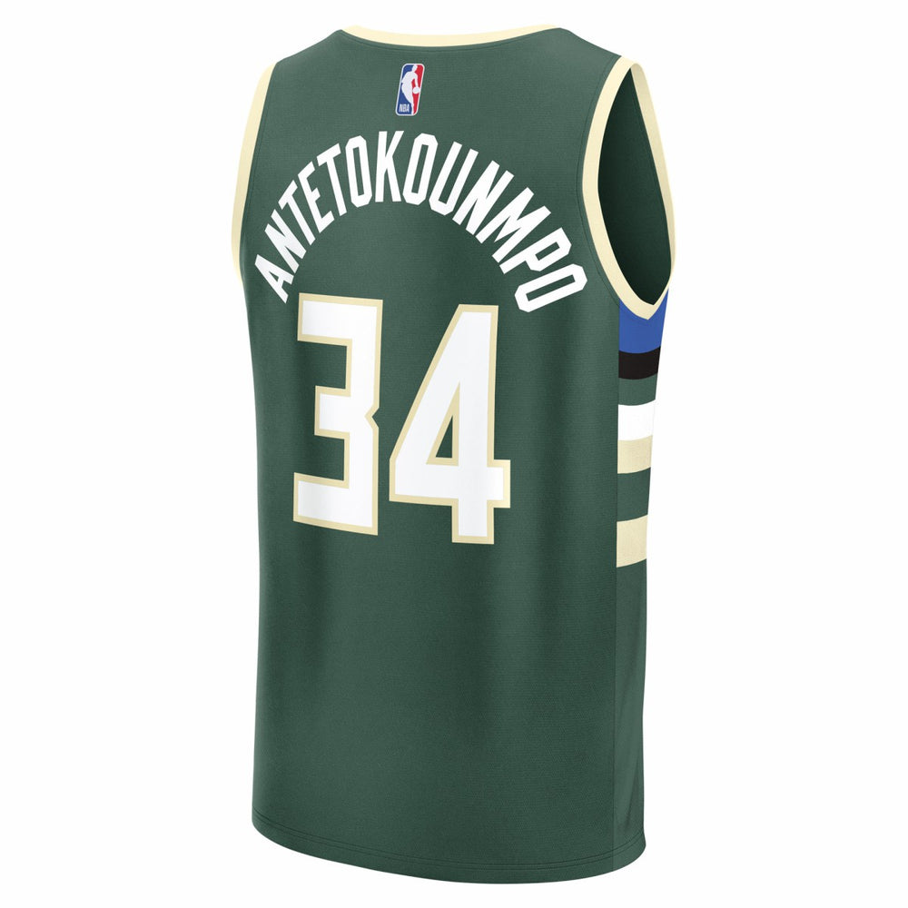 NBA Giannis Antetokounmpo Milwaukee Bucks Youth Fast Break Replica Player Jersey