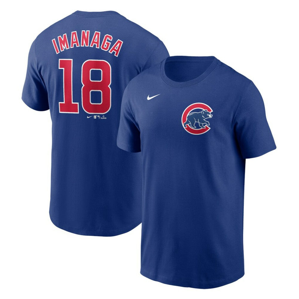 MLB Shōta Imanaga Chicago Cubs Nike Fuse Name & Number T-Shirt