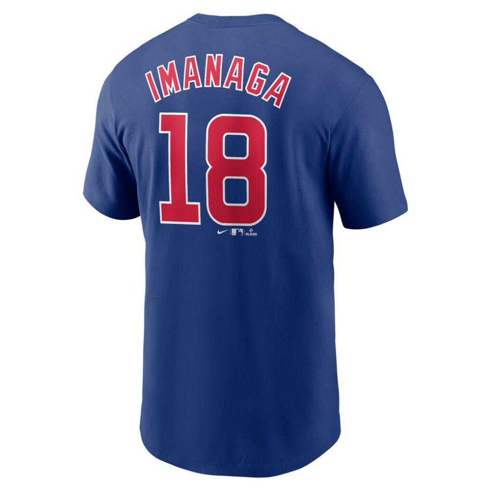 MLB Shōta Imanaga Chicago Cubs Nike Fuse Name & Number T-Shirt