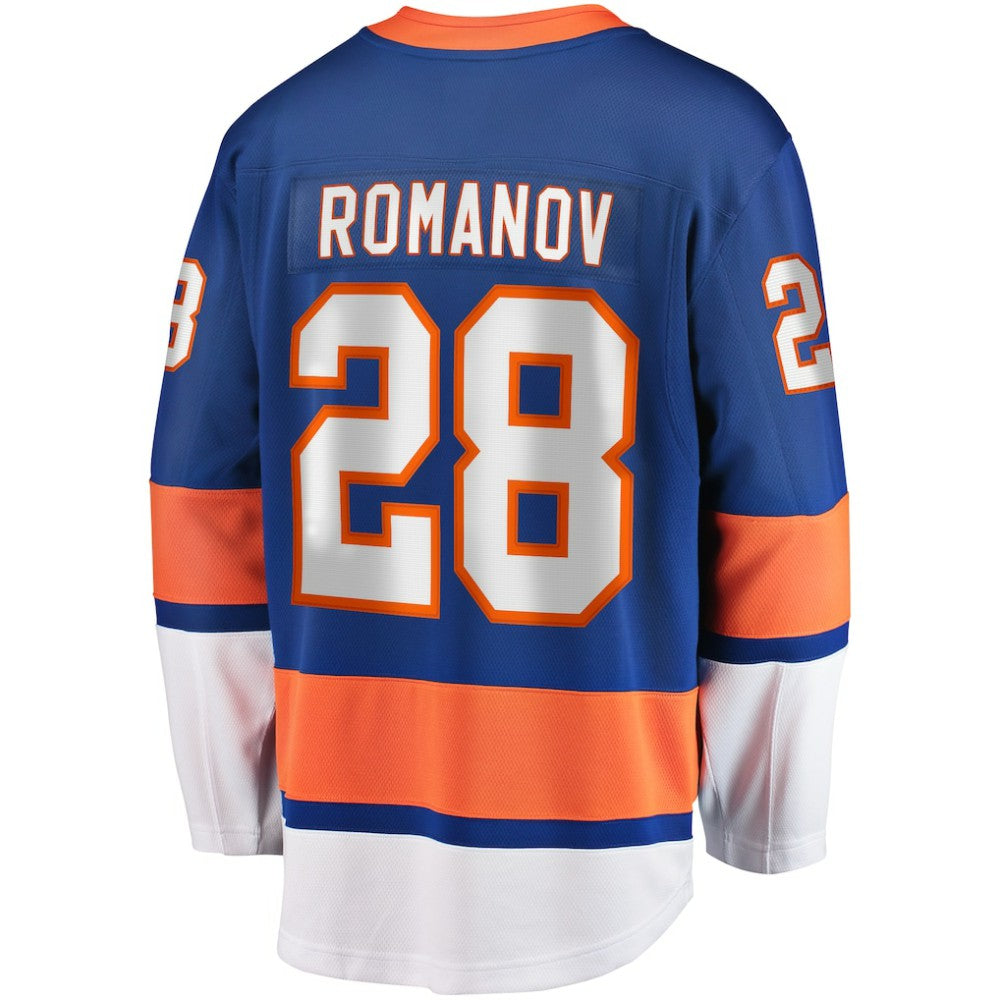 NHL Blue Alexander Romanov New York Islanders Fanatics Home Premier Breakaway Player Jersey