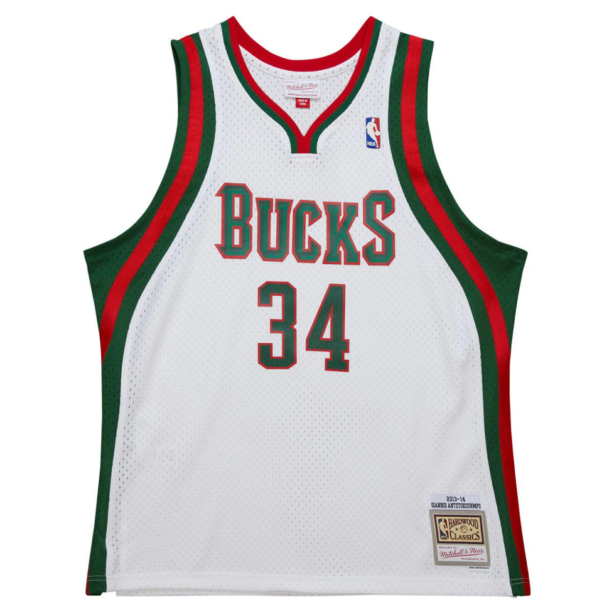 NBA Giannis Antetokounmpo Milwaukee Bucks 2013/14 Hardwood Classics Swingman Jersey