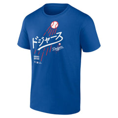 MLB Shohei Ohtani Los Angeles Dodgers Japanese Letters T-Shirt