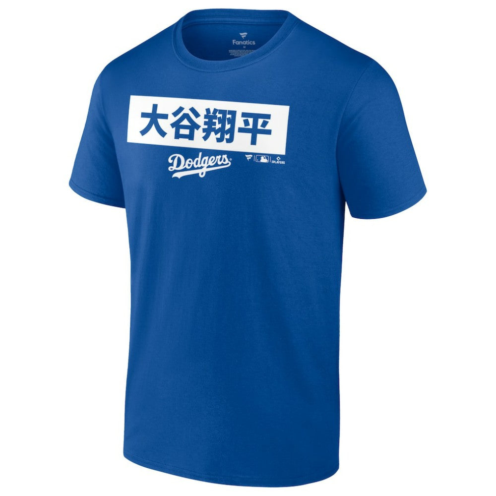 MLB Shohei Ohtani Los Angeles Dodgers Knockout T-Shirt