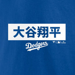 MLB Shohei Ohtani Los Angeles Dodgers Knockout T-Shirt
