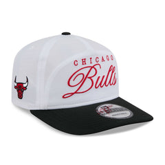 NBA Chicago Bulls 2025 NBA Draft On-Stage Nylon 19TWENTY Adjustable Hat