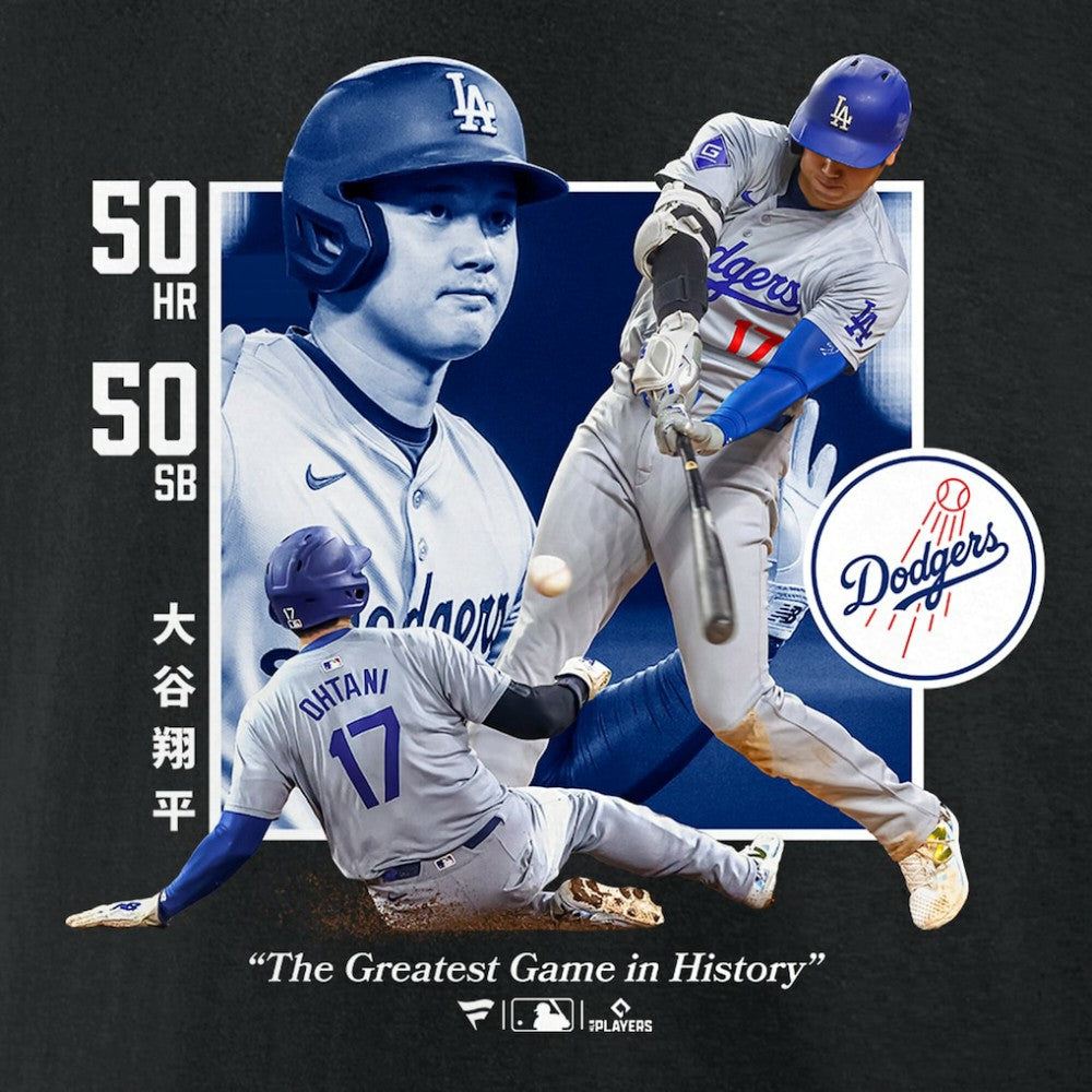 MLB Shohei Ohtani Los Angeles Dodgers Greatest Game T-Shirt