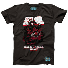 NBA Houston Rockets NBALab x Hyperfly Unisex Year of the Snake Lunar New Year Collection T-Shirt