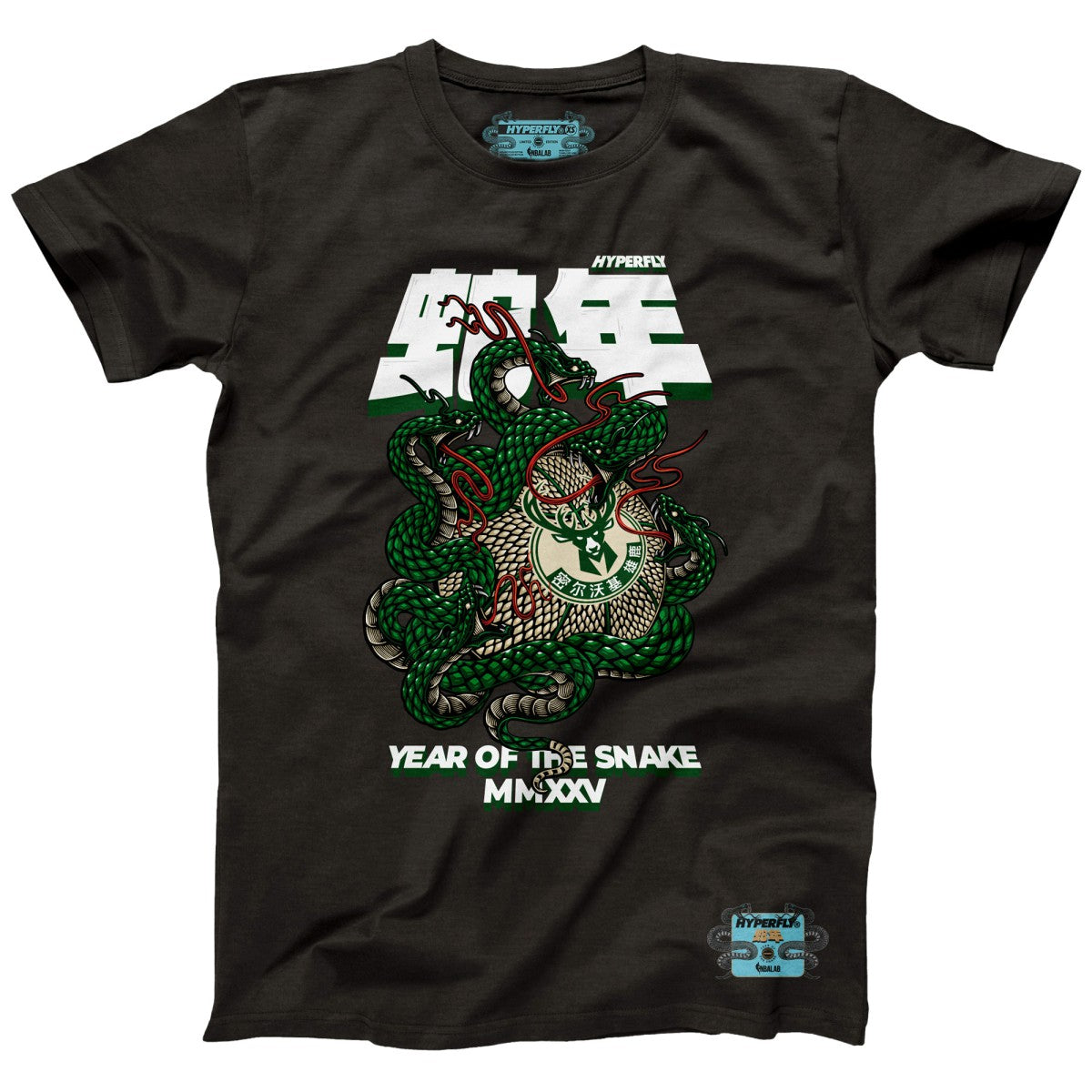 NBA Milwaukee Bucks NBALab x Hyperfly Unisex Year of the Snake Lunar New Year Collection T-Shirt
