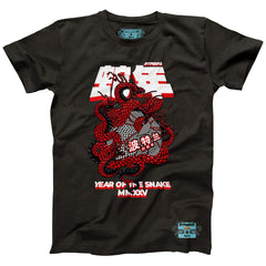 NBA Portland Trail Blazers NBALab x Hyperfly Unisex Year of the Snake Lunar New Year Collection T-Shirt