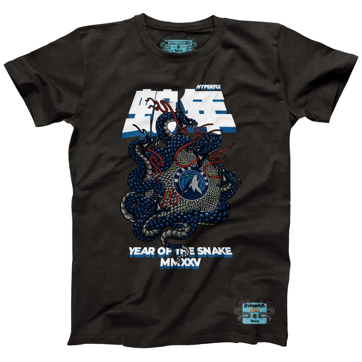 NBA Minnesota Timberwolves NBALab x Hyperfly Unisex Year of the Snake Lunar New Year Collection T-Shirt