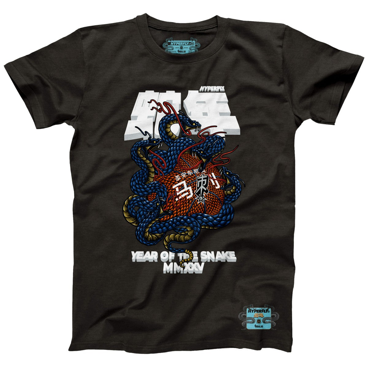 NBA San Antonio Spurs NBALab x Hyperfly Unisex Year of the Snake Lunar New Year Collection T-Shirt