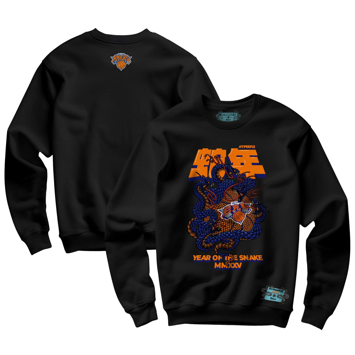 NBA New York Knicks NBALab x Hyperfly Unisex Year of the Snake Lunar New Year Collection Sweatshirt