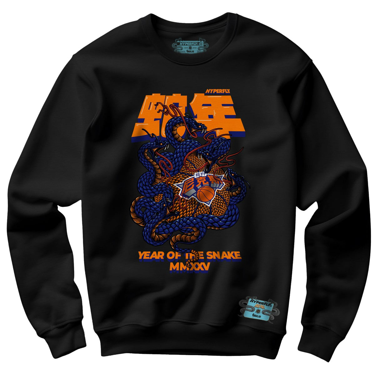 NBA New York Knicks NBALab x Hyperfly Unisex Year of the Snake Lunar New Year Collection Sweatshirt