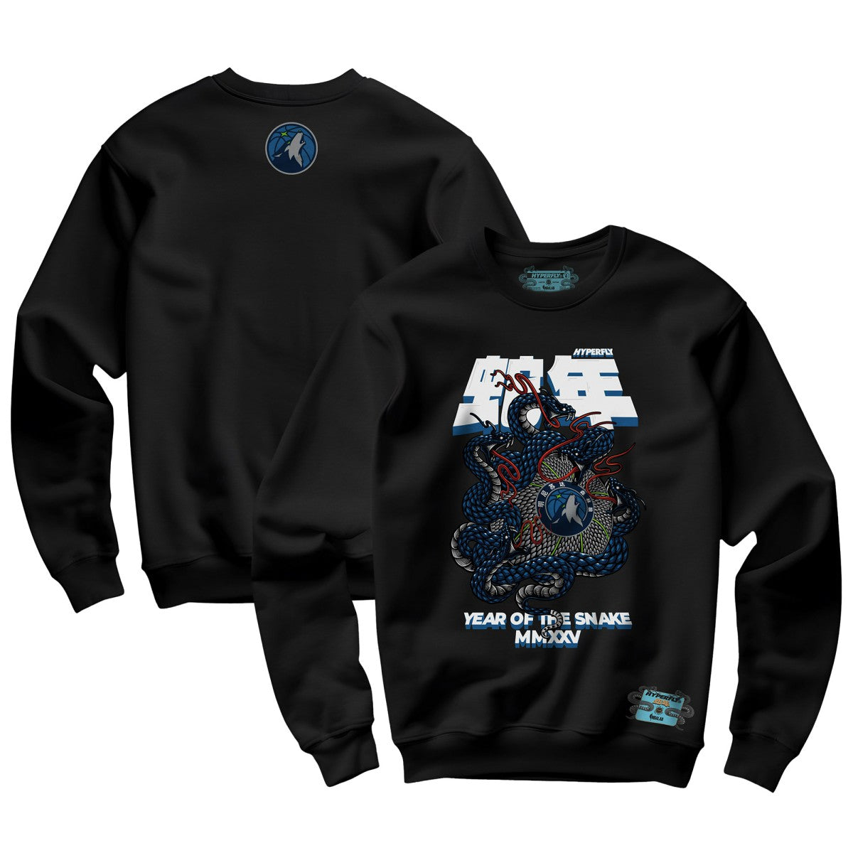 NBA Minnesota Timberwolves NBALab x Hyperfly Unisex Year of the Snake Lunar New Year Collection Sweatshirt