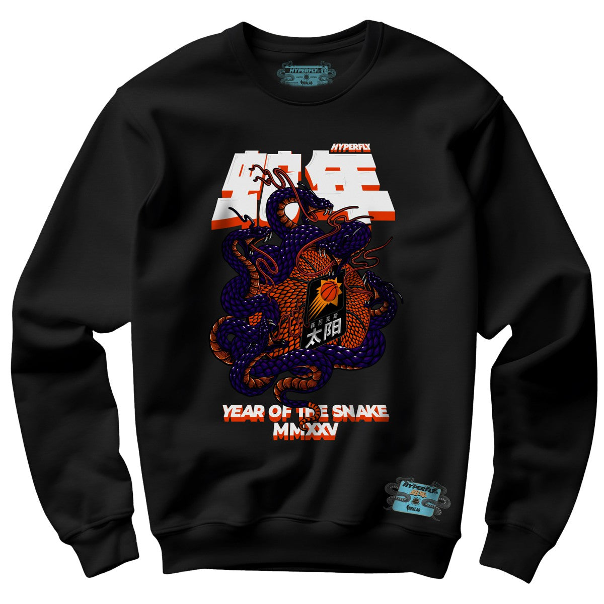 NBA Phoenix Suns NBALab x Hyperfly Unisex Year of the Snake Lunar New Year Collection Sweatshirt
