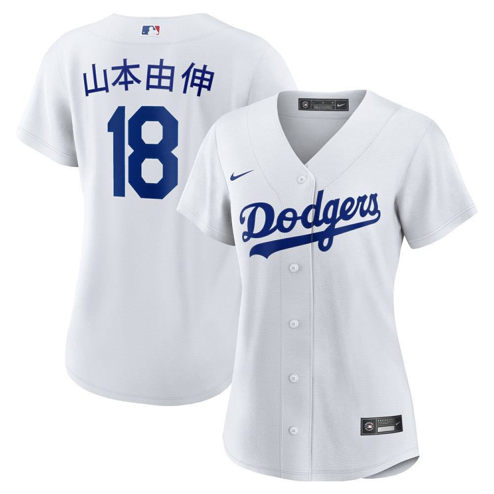 MLB Yoshinobu Yamamoto Los Angeles Dodgers Nike Women's Home Replica Jersey