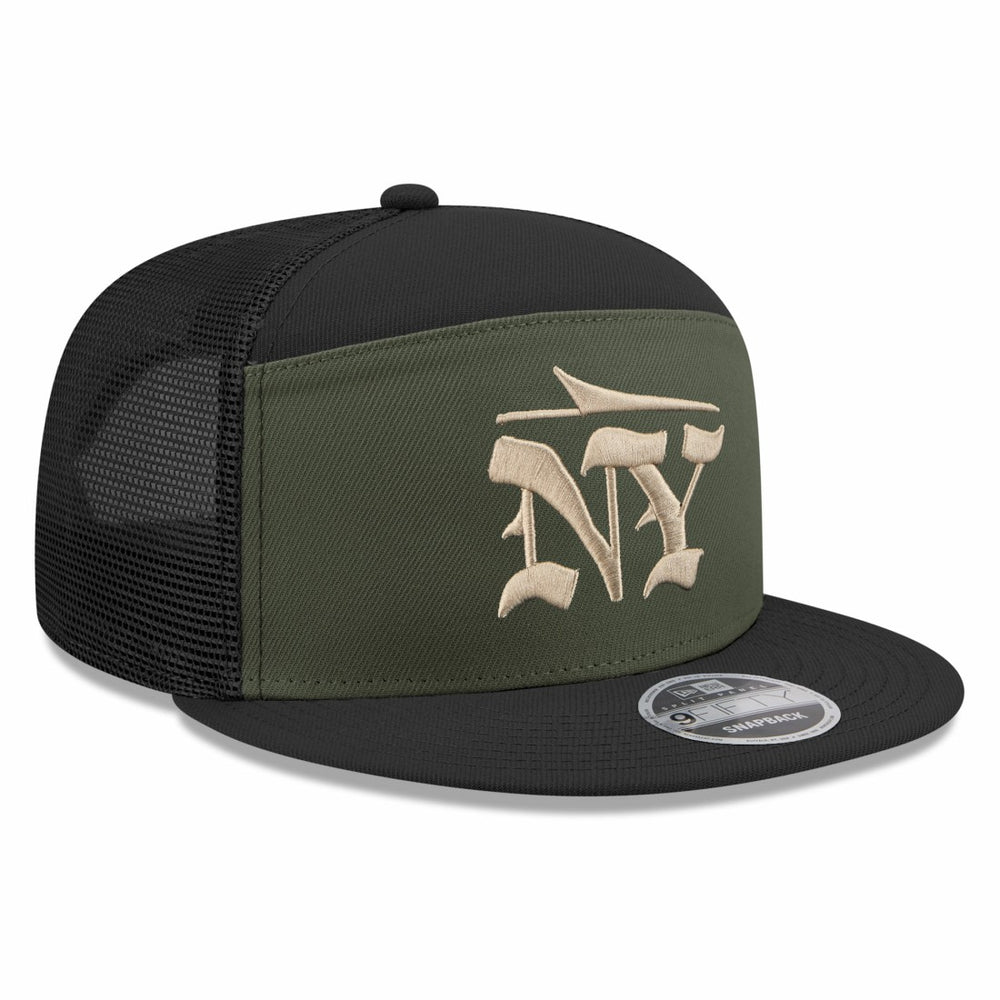 2025 Rivalries Collection Team Split Panel 9FIFTY Snapback Hat - New York Jets