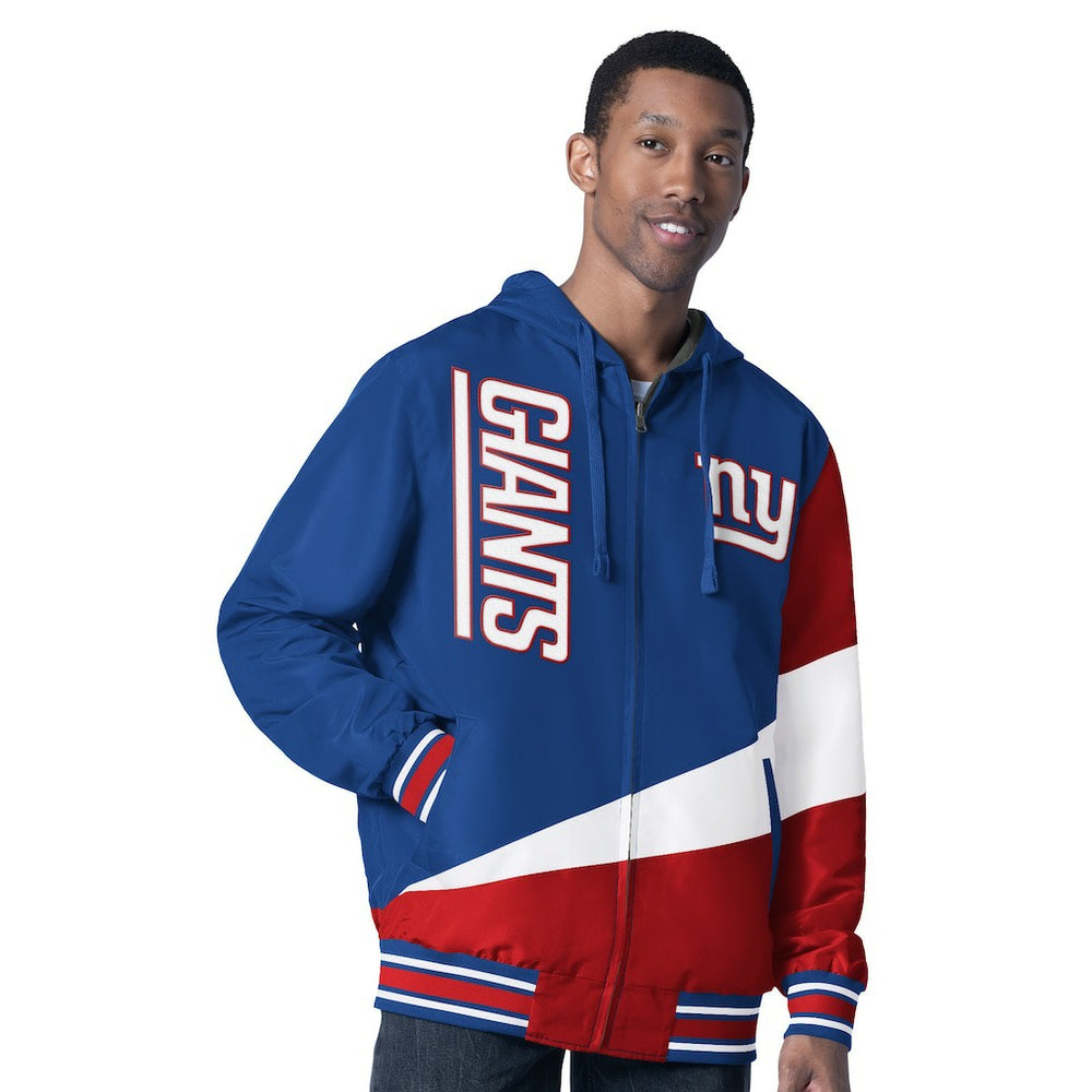 G-III Sports by Carl Banks Dual Threat Reversable Full-Zip Hooded Jacket - New York Giants