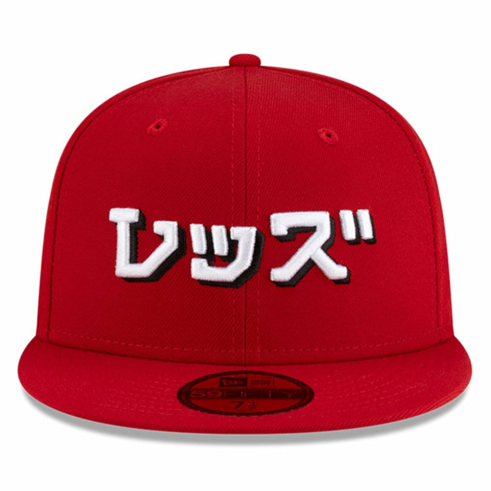 MLB Cincinnati Reds New Era x Hyperfly 59FIFTY Fitted Hat