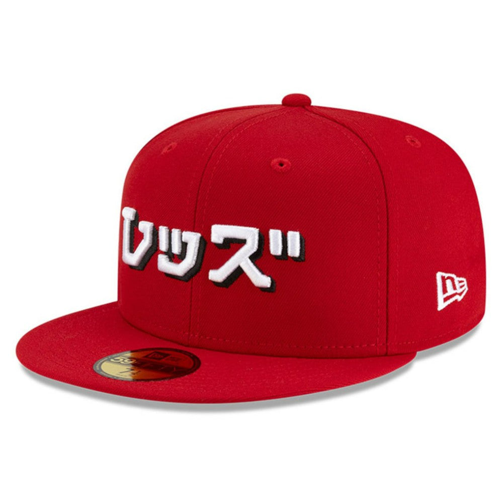 MLB Cincinnati Reds New Era x Hyperfly 59FIFTY Fitted Hat