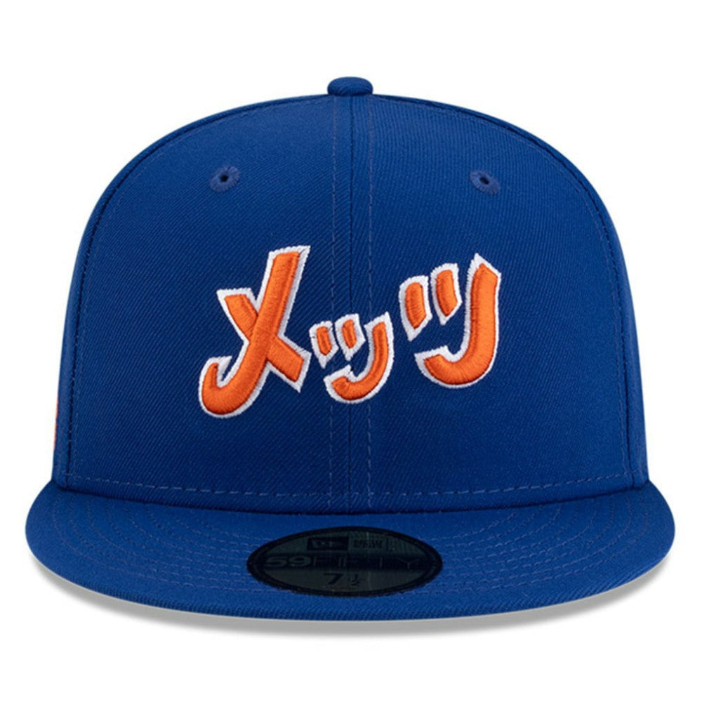 MLB New York Mets New Era x Hyperfly 59FIFTY Fitted Hat