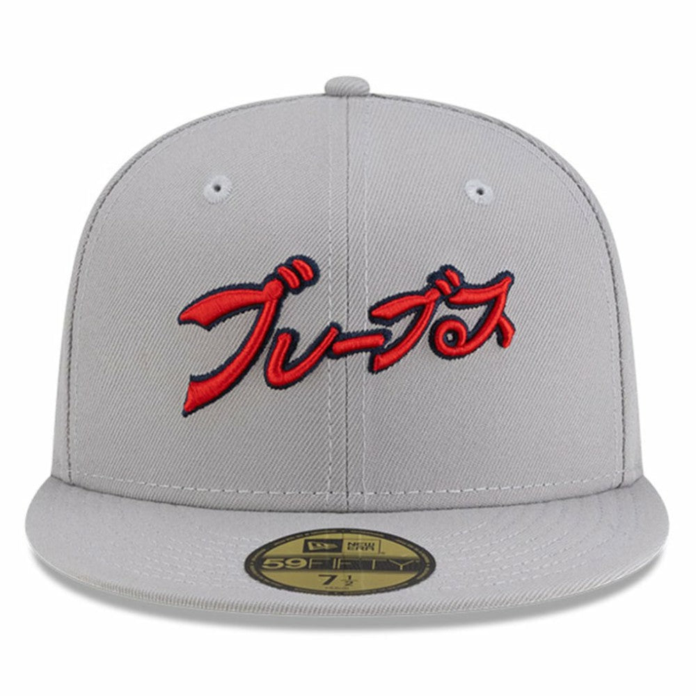 MLB Atlanta Braves New Era x Hyperfly 59FIFTY Fitted Hat