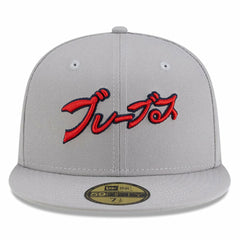 MLB Atlanta Braves New Era x Hyperfly 59FIFTY Fitted Hat