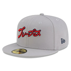 MLB Atlanta Braves New Era x Hyperfly 59FIFTY Fitted Hat