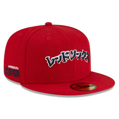 MLB Boston Red Sox New Era x Hyperfly 59FIFTY Fitted Hat