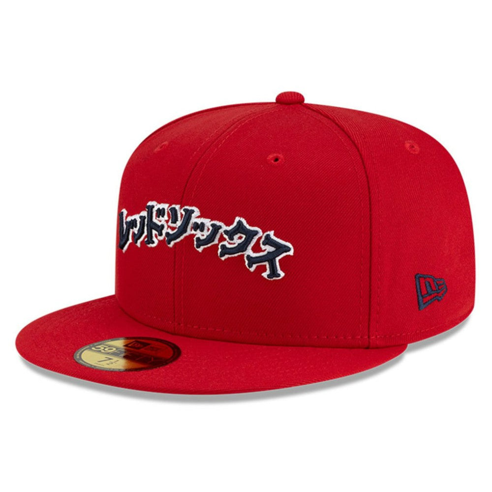MLB Boston Red Sox New Era x Hyperfly 59FIFTY Fitted Hat
