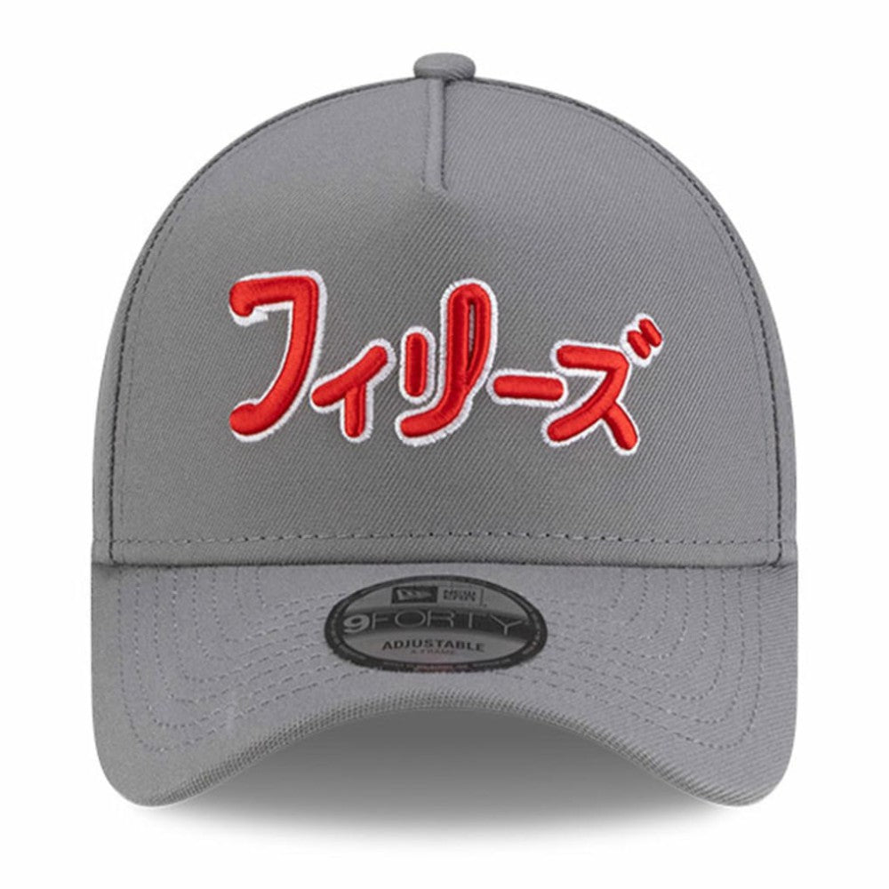 MLB Philadelphia Phillies New Era x Hyperfly A-Frame 9FORTY Adjustable Hat