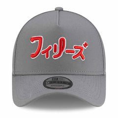 MLB Philadelphia Phillies New Era x Hyperfly A-Frame 9FORTY Adjustable Hat