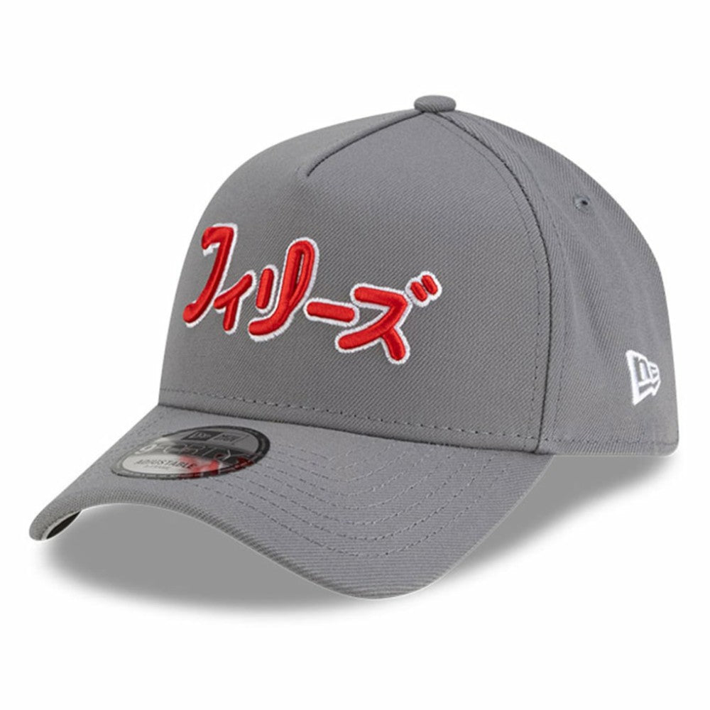MLB Philadelphia Phillies New Era x Hyperfly A-Frame 9FORTY Adjustable Hat