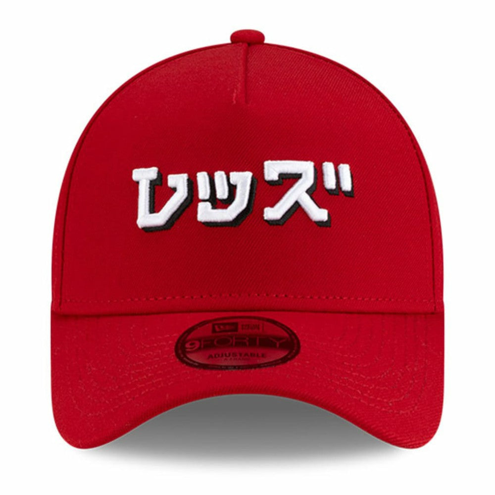 MLB Cincinnati Reds New Era x Hyperfly A-Frame 9FORTY Adjustable Hat