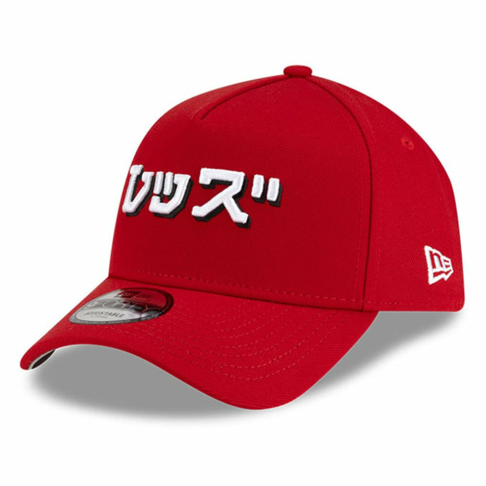 MLB Cincinnati Reds New Era x Hyperfly A-Frame 9FORTY Adjustable Hat