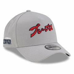MLB Atlanta Braves New Era x Hyperfly A-Frame 9FORTY Adjustable Hat