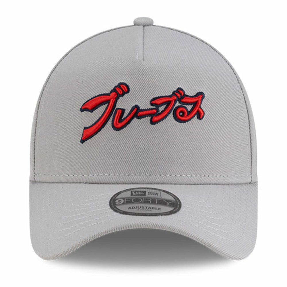 MLB Atlanta Braves New Era x Hyperfly A-Frame 9FORTY Adjustable Hat