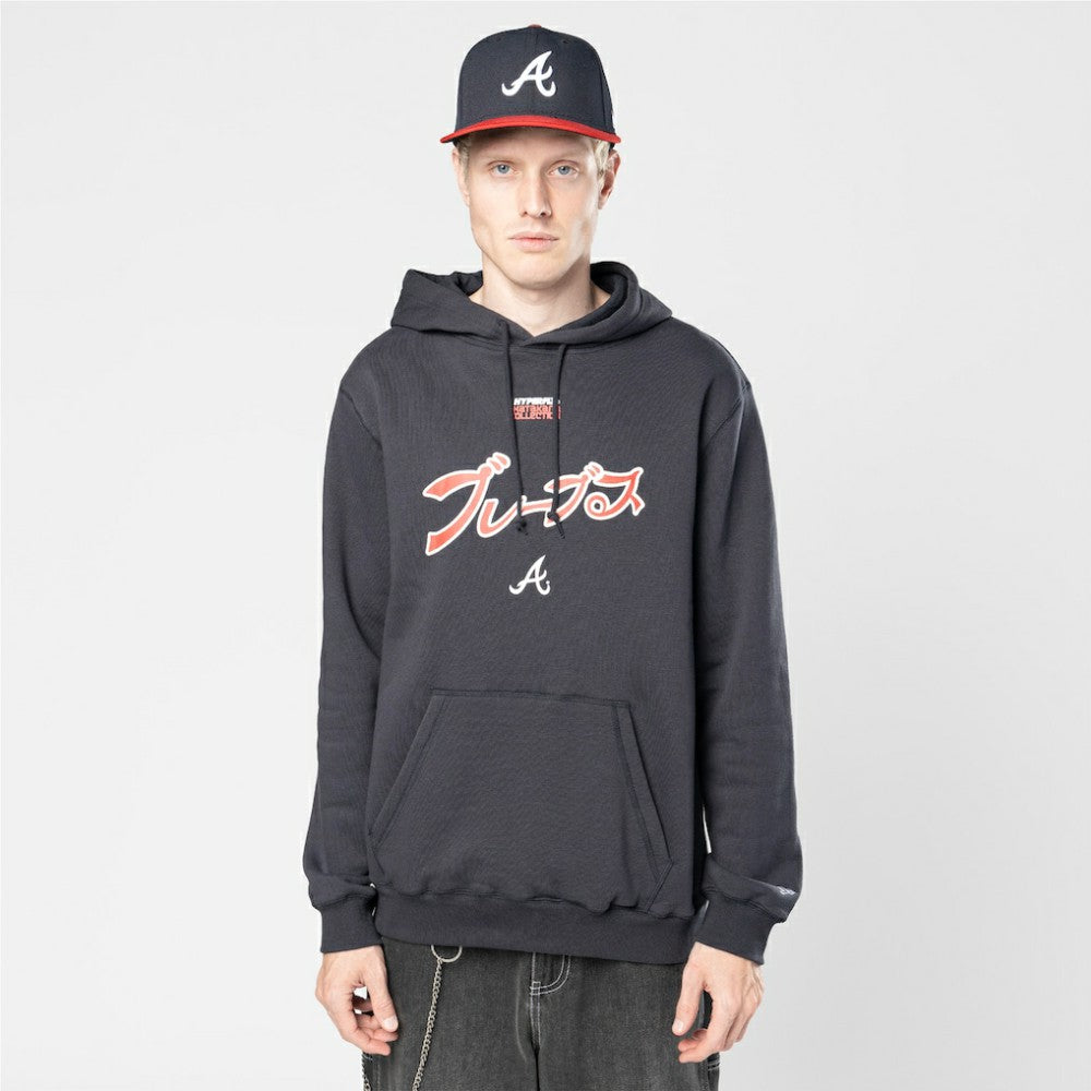 MLB Atlanta Braves New Era x Hyperfly Hoodie