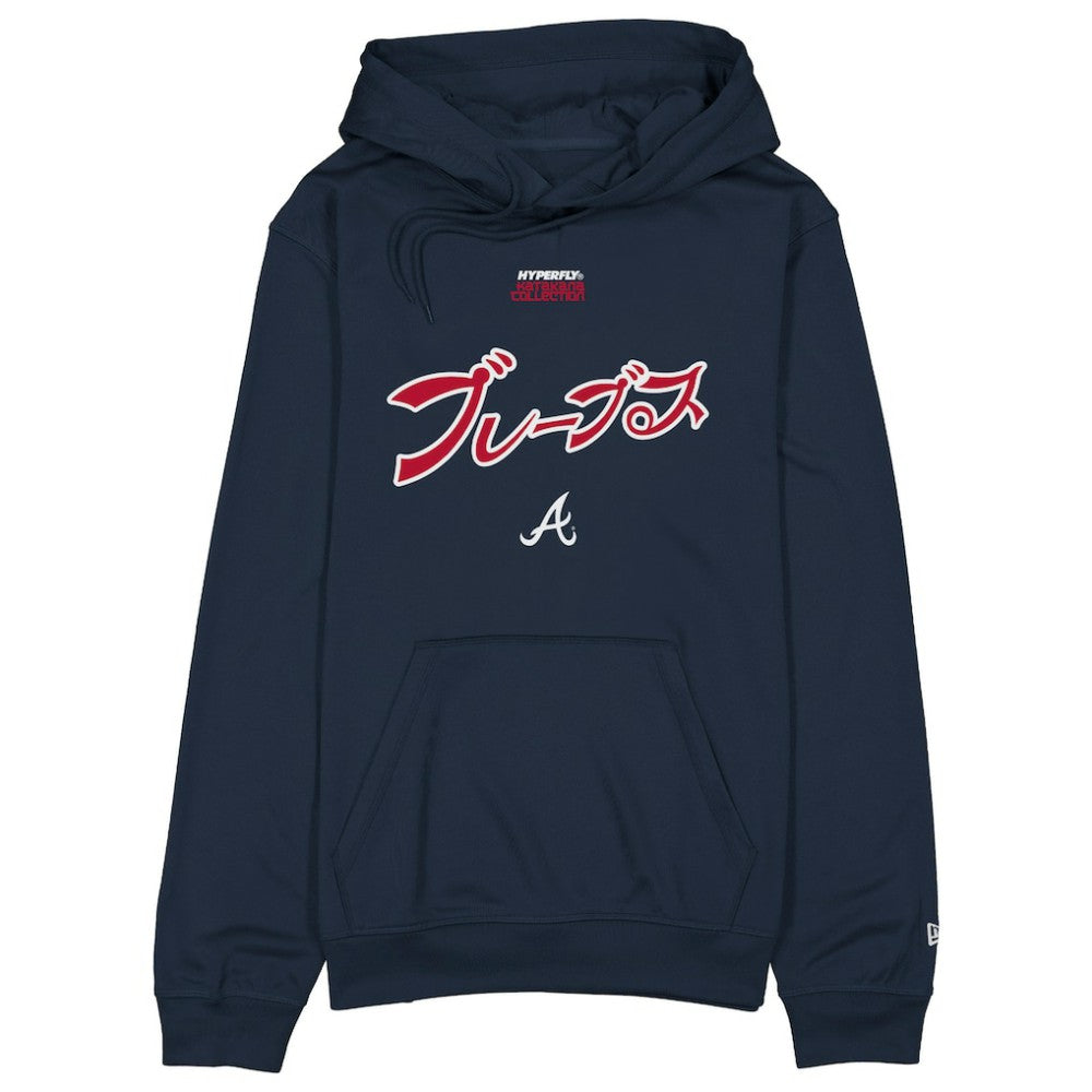 MLB Atlanta Braves New Era x Hyperfly Hoodie