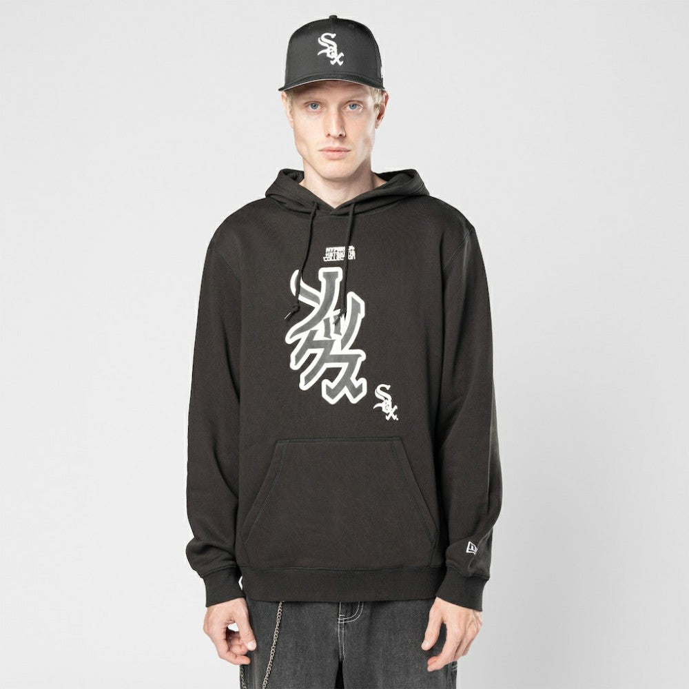 MLB Chicago White Sox New Era x Hyperfly Hoodie