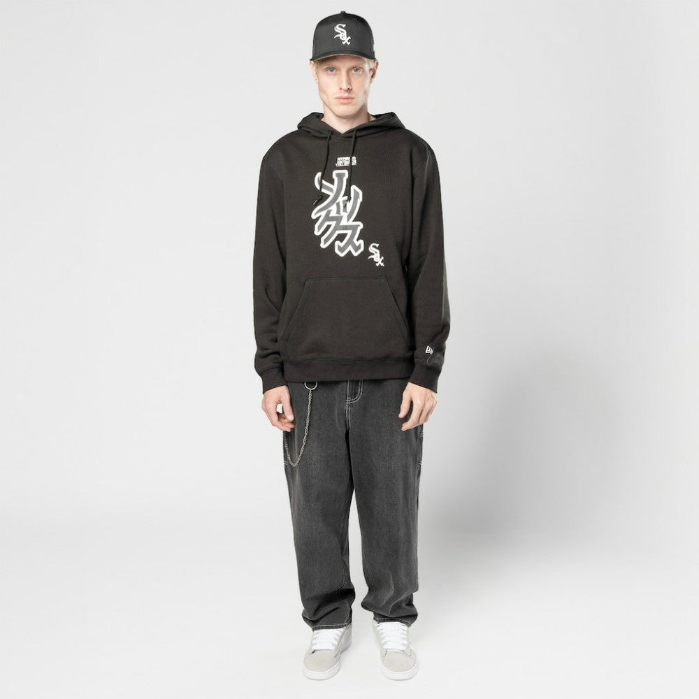 MLB Chicago White Sox New Era x Hyperfly Hoodie