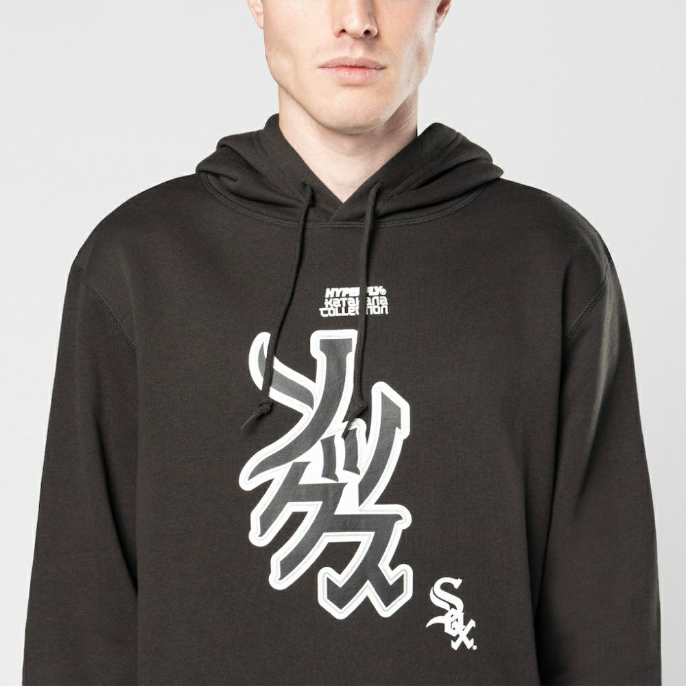 MLB Chicago White Sox New Era x Hyperfly Hoodie
