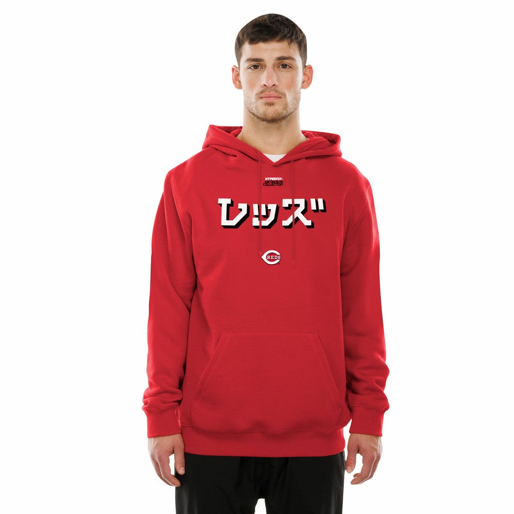 MLB Cincinnati Reds New Era x Hyperfly Hoodie