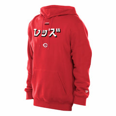 MLB Cincinnati Reds New Era x Hyperfly Hoodie