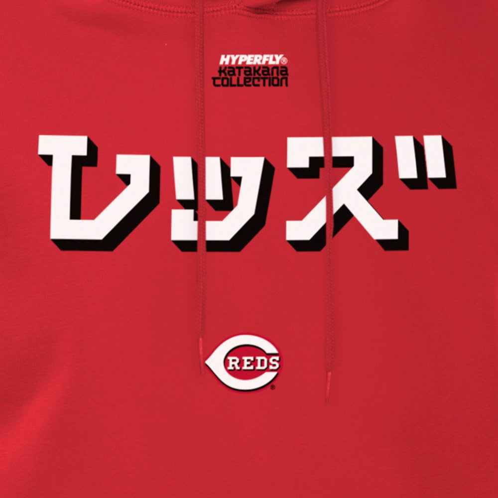 MLB Cincinnati Reds New Era x Hyperfly Hoodie