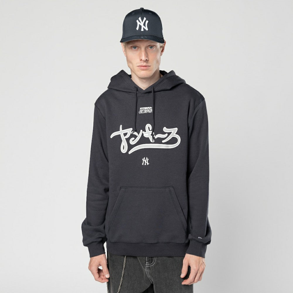 MLB New York Yankees New Era x Hyperfly Hoodie