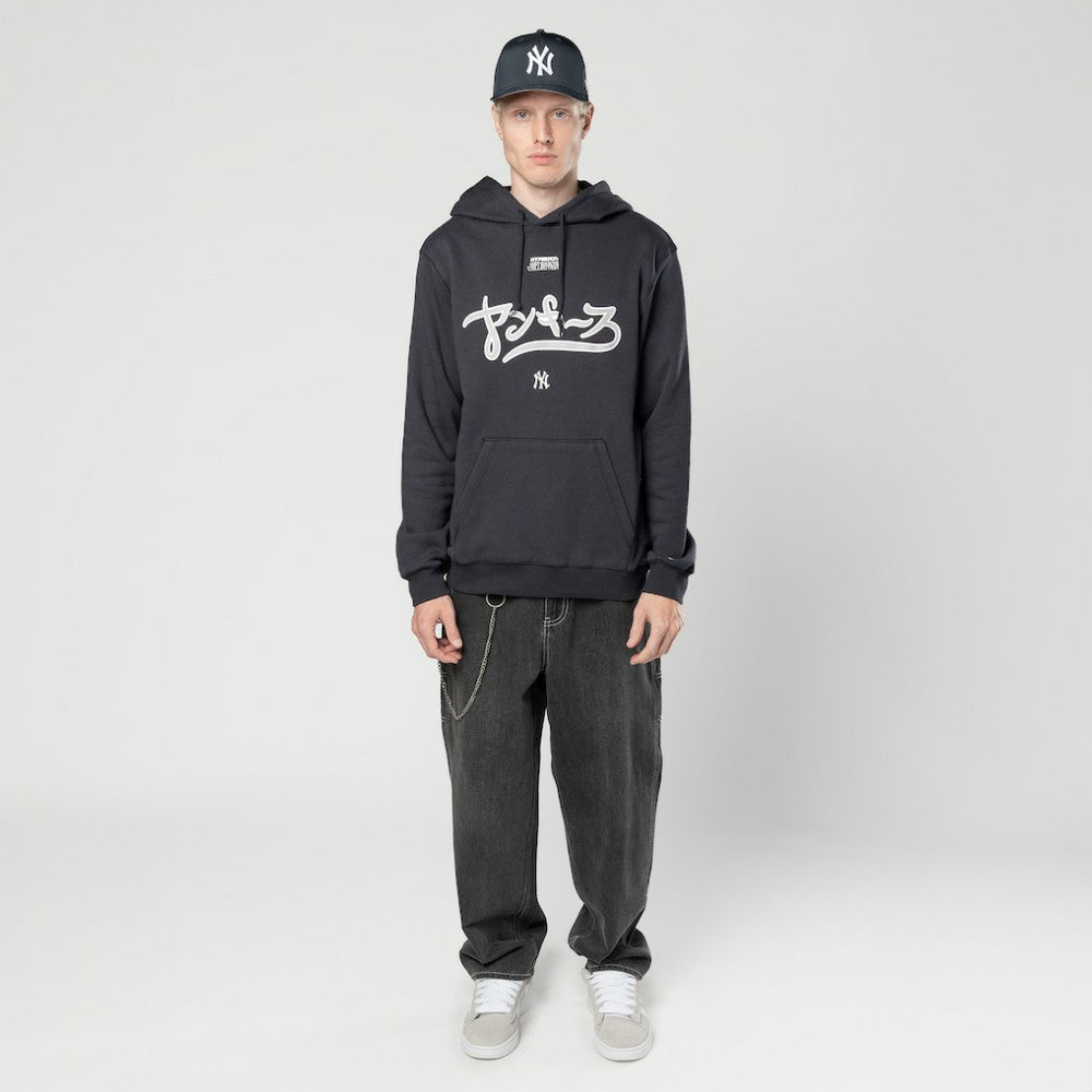 MLB New York Yankees New Era x Hyperfly Hoodie