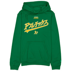 MLB Athletics New Era x Hyperfly Hoodie