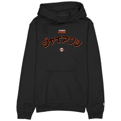 MLB San Francisco Giants New Era x Hyperfly Hoodie