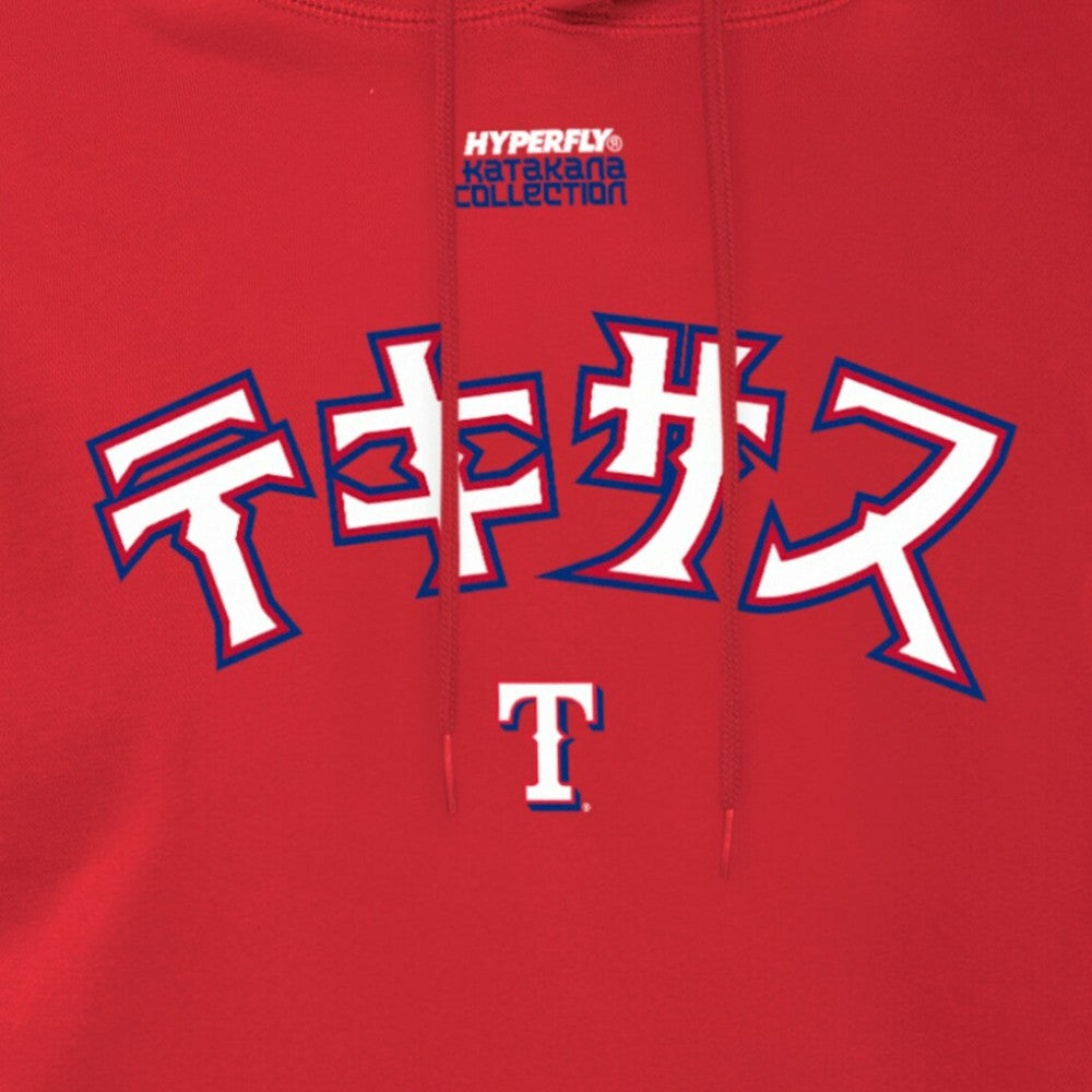 MLB Texas Rangers New Era x Hyperfly Hoodie